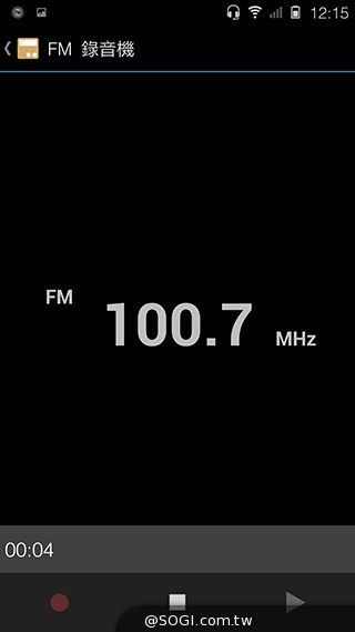 5.55吋超薄體驗 八核芭樂智慧手機bara 1