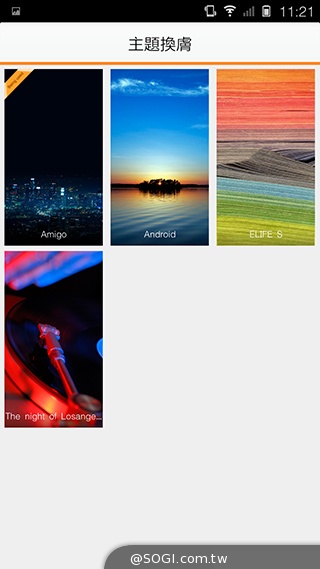 5.55吋超薄體驗 八核芭樂智慧手機bara 1