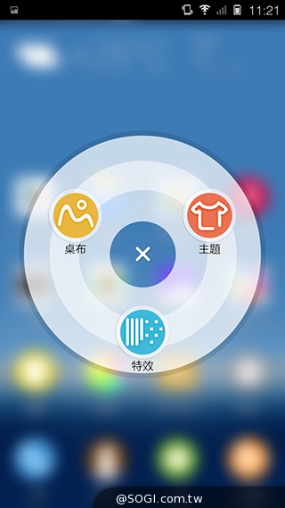 5.55吋超薄體驗 八核芭樂智慧手機bara 1