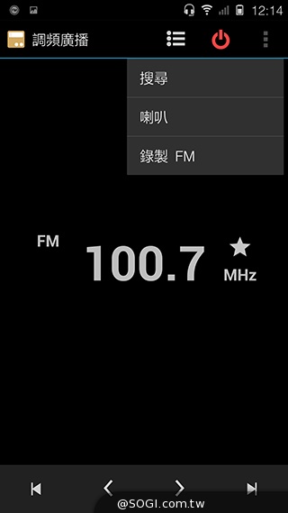 5.55吋超薄體驗 八核芭樂智慧手機bara 1