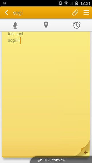 5.55吋超薄體驗 八核芭樂智慧手機bara 1