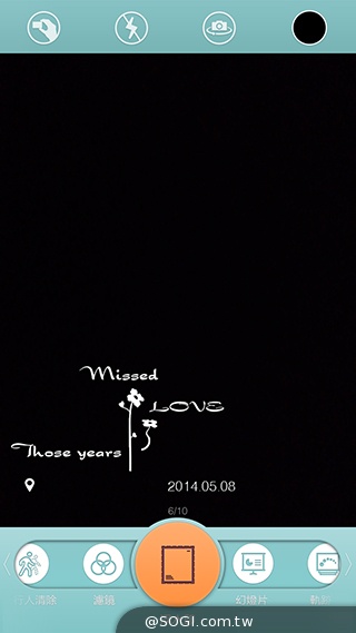 5.55吋超薄體驗 八核芭樂智慧手機bara 1