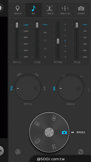 5.55吋超薄體驗 八核芭樂智慧手機bara 1