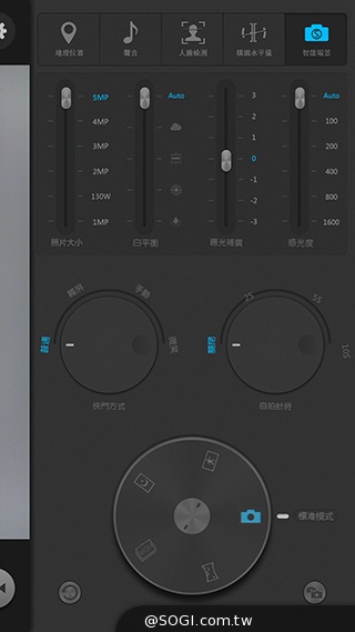 5.55吋超薄體驗 八核芭樂智慧手機bara 1