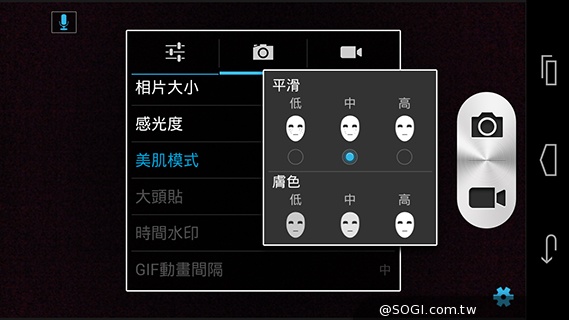 富可視推多彩低價手機!4.7吋雙卡InFocus M210 富可視推多彩低價手機!4.7吋雙卡InFocus M210