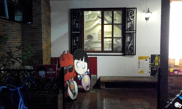 富可視推多彩低價手機!4.7吋雙卡InFocus M210 富可視推多彩低價手機!4.7吋雙卡InFocus M210