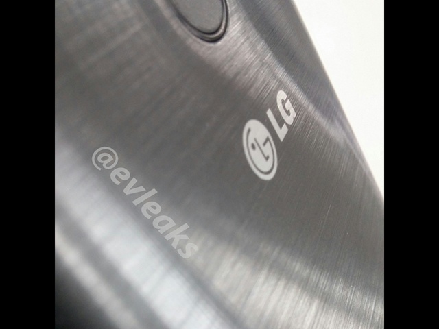 LG發表5.5吋QHD 2K面板 似證實G3旗艦將採用