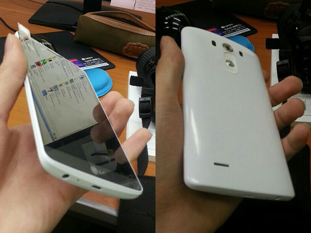 LG發表5.5吋QHD 2K面板 似證實G3旗艦將採用