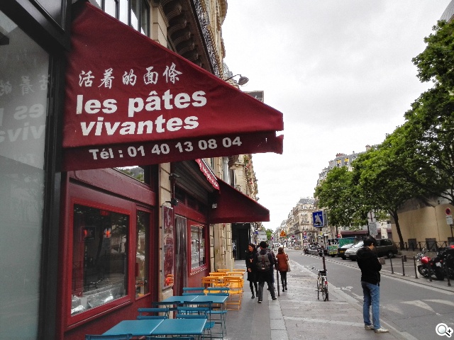 華為新機Ascend P7照相功能實測 法國隨手拍