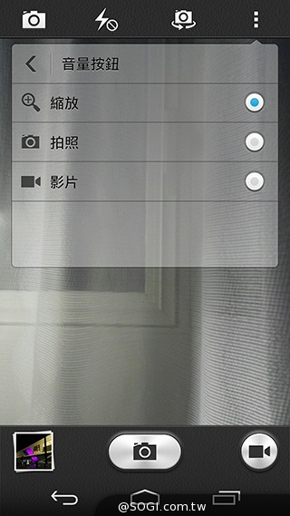 華為新機Ascend P7照相功能實測 法國隨手拍