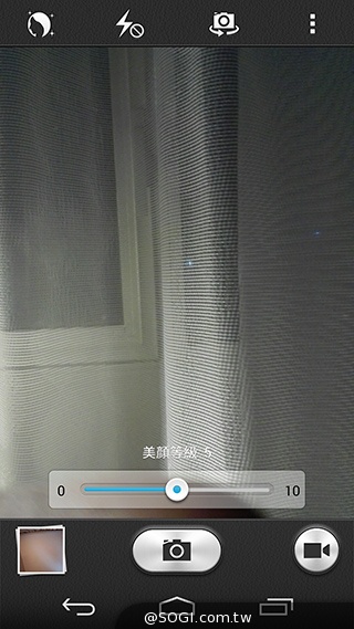 華為新機Ascend P7照相功能實測 法國隨手拍