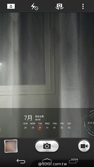 華為新機Ascend P7照相功能實測 法國隨手拍