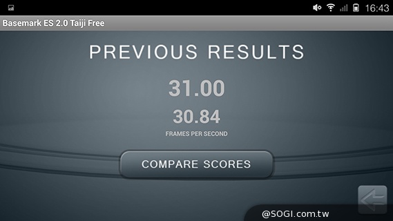 5.55吋超薄體驗 八核芭樂智慧手機bara 1