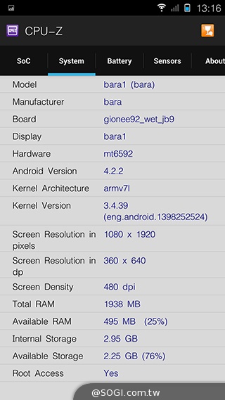 5.55吋超薄體驗 八核芭樂智慧手機bara 1