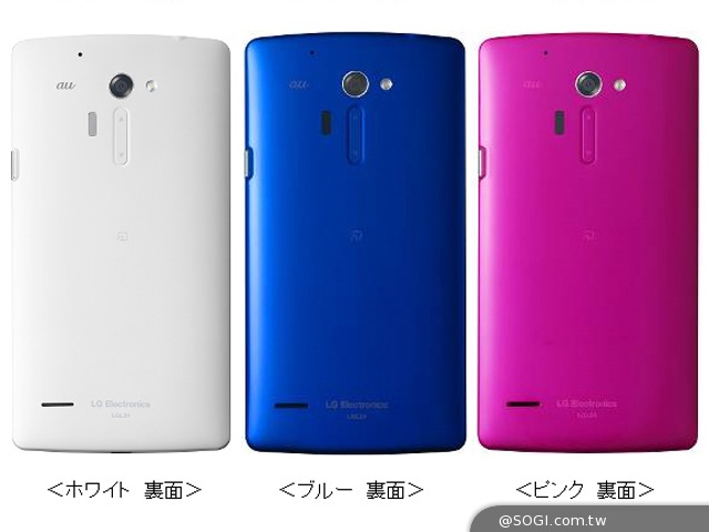 au 2014夏季:LG isai FL、Sony ZL2等8款產品登場 au 2014夏季:LG isai FL、Sony ZL2等8款產品登場