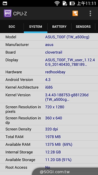 純粹本位 禪心入魂 ASUS ZenFone 5