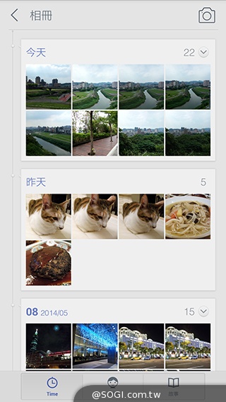 5.55吋超薄體驗 八核芭樂智慧手機bara 1