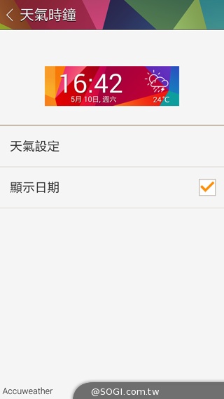 SAMSUNG Gear Fit智慧手錶 生活、運動好幫手