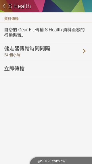 SAMSUNG Gear Fit智慧手錶 生活、運動好幫手