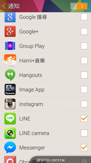 SAMSUNG Gear Fit智慧手錶 生活、運動好幫手