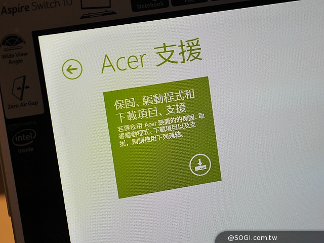 宏碁變形筆電Aspire Switch 10上市 單機12900 宏碁變形筆電Aspire Switch 10上市 單機12900