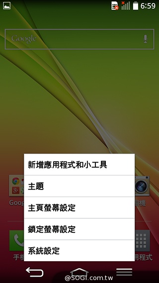 4.7吋LG G2 mini 輕巧版G2 具完善UX功能