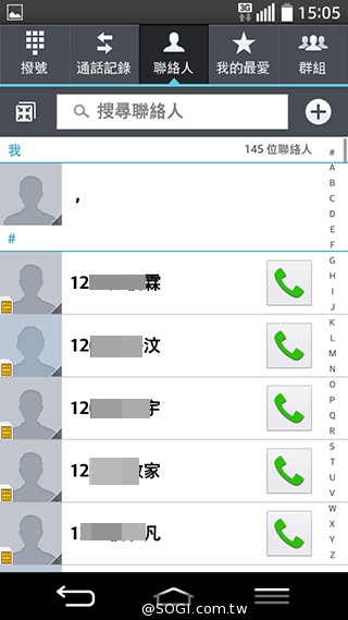 4.7吋LG G2 mini 輕巧版G2 具完善UX功能