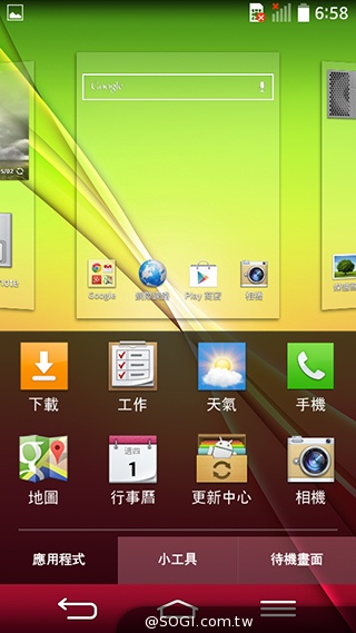 4.7吋LG G2 mini 輕巧版G2 具完善UX功能