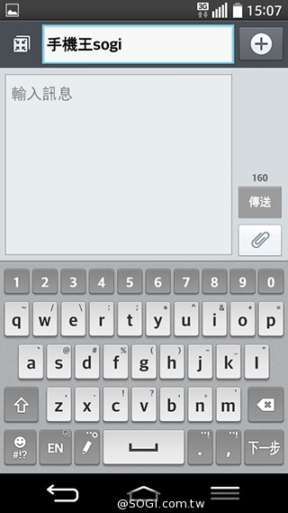 4.7吋LG G2 mini 輕巧版G2 具完善UX功能