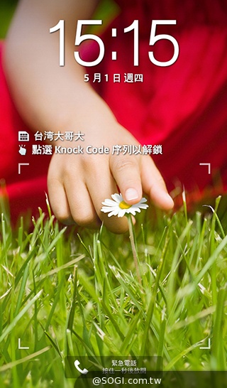 4.7吋LG G2 mini 輕巧版G2 具完善UX功能