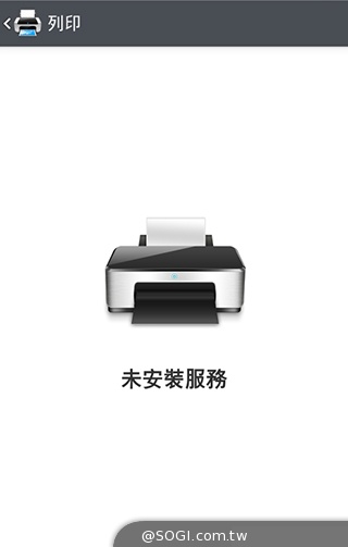 4.7吋LG G2 mini 輕巧版G2 具完善UX功能