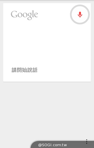 4.7吋LG G2 mini 輕巧版G2 具完善UX功能