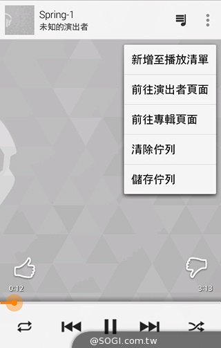 4.7吋LG G2 mini 輕巧版G2 具完善UX功能