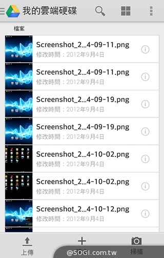 4.7吋LG G2 mini 輕巧版G2 具完善UX功能
