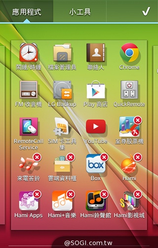 4.7吋LG G2 mini 輕巧版G2 具完善UX功能