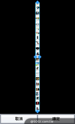 4.7吋LG G2 mini 輕巧版G2 具完善UX功能