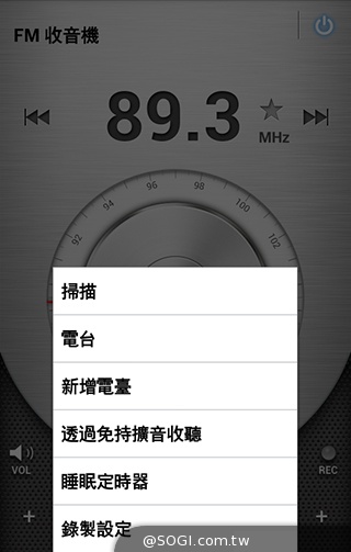4.7吋LG G2 mini 輕巧版G2 具完善UX功能