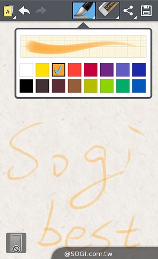 4.7吋LG G2 mini 輕巧版G2 具完善UX功能