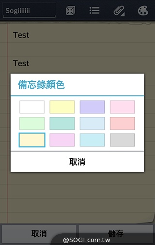 4.7吋LG G2 mini 輕巧版G2 具完善UX功能