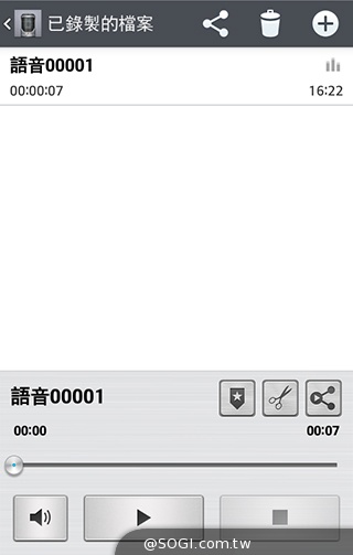4.7吋LG G2 mini 輕巧版G2 具完善UX功能