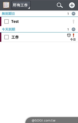 4.7吋LG G2 mini 輕巧版G2 具完善UX功能