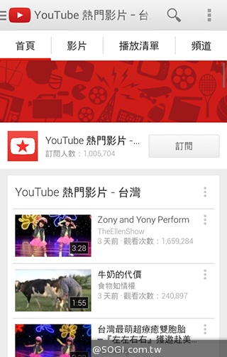 4.7吋LG G2 mini 輕巧版G2 具完善UX功能