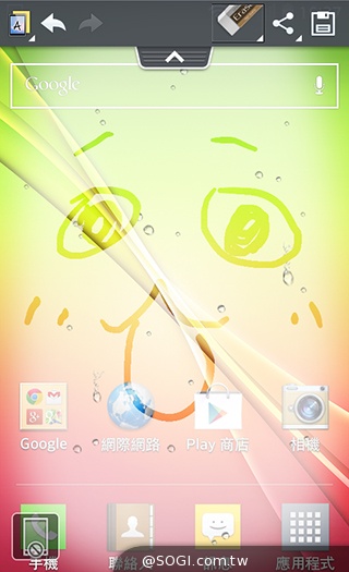 4.7吋LG G2 mini 輕巧版G2 具完善UX功能