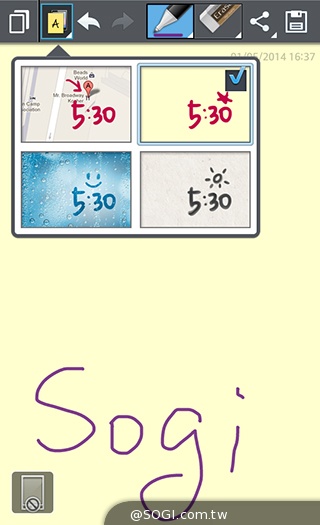 4.7吋LG G2 mini 輕巧版G2 具完善UX功能