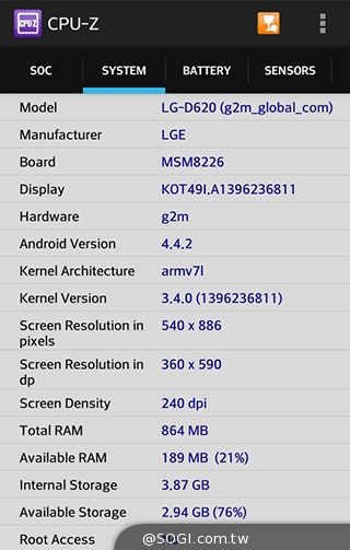 4.7吋LG G2 mini 輕巧版G2 具完善UX功能