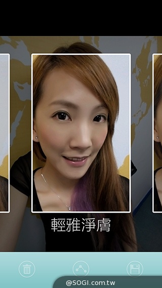 5.55吋超薄體驗 八核芭樂智慧手機bara 1