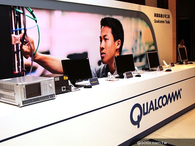 高通QRD高峰會深圳登場 強化手機合作夥伴關係