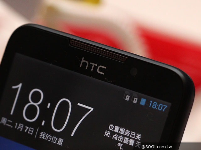 5吋HTC Desire 516/316 高通QRD大會展出