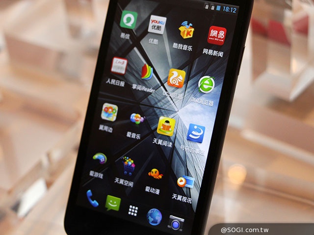 5吋HTC Desire 516/316 高通QRD大會展出