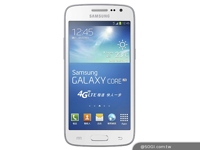 三星推GALAXY Core LTE國民飆速機 售8990元